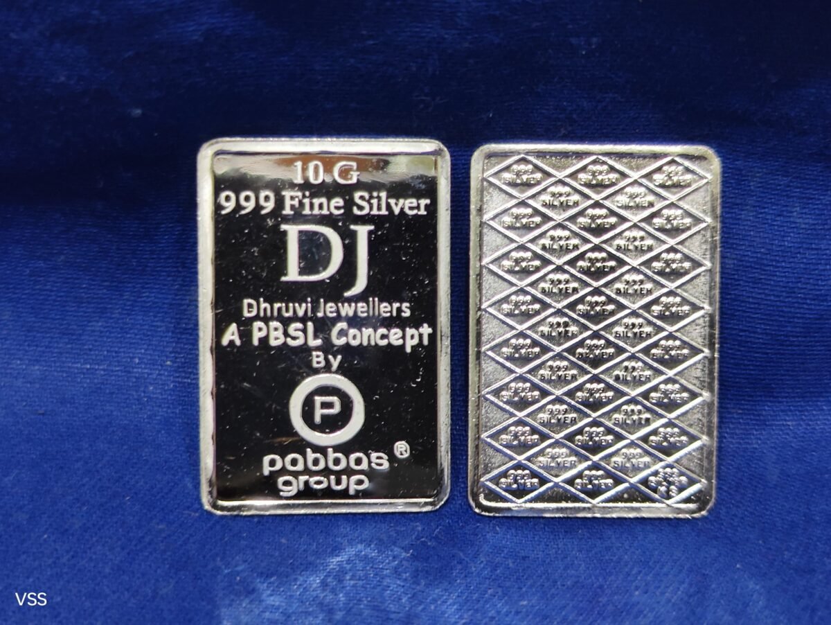Silver Bar 10gm